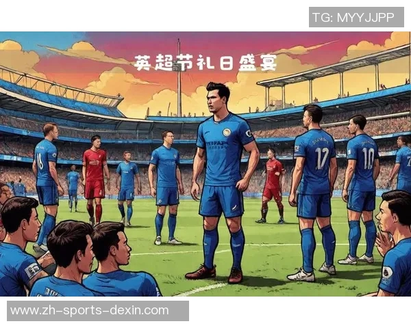 埃弗顿主场迎战莱斯特城期待重返胜轨的激烈对决