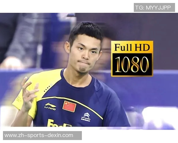 林丹与因达农巅峰对决再度上演羽坛传奇交锋引发热议