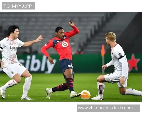 里尔与摩纳哥对决分析:战术解析与球员表现展望