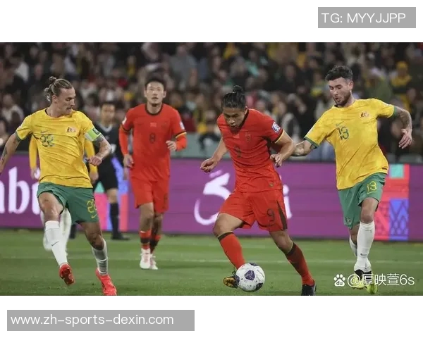 中国队与澳大利亚队激战正酣谁将赢得这场精彩对决的胜利